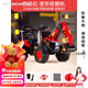 MOONCHILD高端挖掘機(jī)兒童可坐人電動挖土機(jī)工程車玩具車男孩女孩生日禮物 【7A大電瓶雙驅(qū)動】烈焰紅電動挖機(jī)