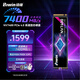 佰維（BIWIN）4TB SSD固態(tài)硬盤M.2接口(NVMe協(xié)議)NV7400精選3D TLC顆粒PCIe4.0讀速7400MB/s(新老包裝隨機(jī)發(fā)貨）
