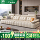 以梵 沙發(fā) 現(xiàn)代簡約鋼琴鍵沙發(fā)客廳頭層牛皮頭靠可調(diào)節(jié)0靠墻直排沙發(fā) 2.8米直排三人位【云端坐感】 [旗艦版]S級+加厚柔軟頭層牛皮