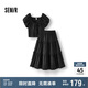 森馬（Semir）套裝女大圓領(lǐng)短上衣木耳邊蛋糕裙2025夏季肌理兩件套109325117003