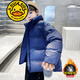 G.DUCKKIDS品牌童裝男童漸變色羽絨服新款兒童冬裝加厚保暖立領(lǐng)外套男孩衣服 藍色 120