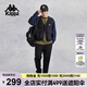 卡帕（Kappa）背靠背馬甲2024秋季新款多口袋運動背心K0EY2NN30D