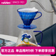 HARIOHARIOX流氓兔聯(lián)名款限定手沖套裝咖啡濾杯分享壺套裝V60套裝手沖 流氓兔1-4人份手沖套裝
