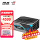 華碩（ASUS）華碩 ROG雷神3代/2代電源全模組臺(tái)式機(jī)電源850W/1200W/1600W OP DIYC 雷神3代1200W 氮化鎵白金