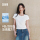 森馬（Semir）短袖t恤女短款修身正肩圓領(lǐng)涼感透氣上衣2025夏裝新款辣妹打底衫 本白10102-圓領(lǐng) M