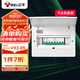 公牛(BULL) 配電箱 12回路空開強(qiáng)電箱 家用終端配線箱白色蓋板LX1-12s
