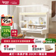 愛果樂（IGROW）小明同學(xué)兒童學(xué)習(xí)桌書桌實(shí)木升降護(hù)眼大路燈陽(yáng)光桌椅套裝一體1.2m