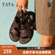 他她（TATA）2025夏商場同款時(shí)尚百搭厚底涼鞋男新款73X01BL5 啡色 42