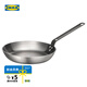 宜家（IKEA）VARDAGEN瓦達恩平底煎鍋碳鋼適用多類灶具現(xiàn)代簡約北歐風(fēng) 煎鍋24cm