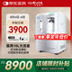 海龜制氧機10L升醫(yī)用氧氣機帶霧化家用老人大流量吸氧機HG10 【大流量高濃度】10L醫(yī)用托馬斯款