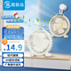 XVVMI小型桌面小風(fēng)扇吊扇便攜式隨身迷你辦公室桌上手持電動小電扇usb落地扇電風(fēng)扇靜音循環(huán)扇學(xué)生宿舍 米色頂配版