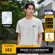 卡賓（CABBEEN）【國潮刺繡】千鳥格提花短袖T恤男2024夏季新款潮牌寬松上衣 杏色15 XL /180/52