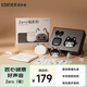 漫步者（EDIFIER）Zero 喵 喵系列限定主題禮盒 真無(wú)線(xiàn)藍牙耳機 半入耳式耳機 節日生日禮物禮盒 美短喵
