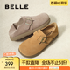 百麗（Belle）厚底勃肯鞋女2025春季新款毛毛雪地短靴棉鞋子D4W1DAM5 卡其色-單里 36 (230mm)