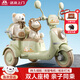夢(mèng)多福兒童電動(dòng)摩托車三輪遙控玩具車可坐雙人寶寶0-12歲小孩一周歲禮物 綠色【雙驅(qū)12v9A+藍(lán)牙+遙控】 男孩生日禮物女孩3-6歲