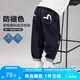 左西男童褲子春秋款2025新款兒童牛仔褲防褪色男孩長褲子 深牛仔色150