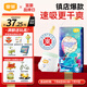 宜嬰新夢想家全包臀小內(nèi)褲3XL32片拉拉褲超薄【品牌直供 安心品質(zhì)】