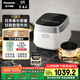 松下（Panasonic）【國家補(bǔ)貼20%】飯光光電飯煲家用3-4人多功能IH煮飯鍋備長炭內(nèi)膽一級能效3升容量SR-H10NJ-W