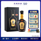 珍酒 珍十五·收藏版 醬香型白酒 53度 500ml 單瓶裝 2022年灌裝