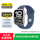 Apple Watch Series 10 蘋果二手智能手表 S10 輕薄超大先進顯示屏 銀色/GPS 42MM