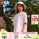 FILA斐樂童裝兒童短袖t恤2025年夏季男女中大童休閑運動上衣