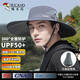 啄木鳥(niǎo)（TUCANO）大檐防曬帽男夏季防紫外線鏤空透氣登山釣魚(yú)遮陽(yáng)帽速干太陽(yáng)漁夫帽
