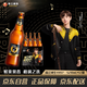 珠江啤酒（PEARL RIVER）9度 珠江97純生啤酒 528ml*12瓶 整箱裝