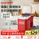 可口可樂制冰機(jī)家用商用小型10KG戶外車載迷你宿舍學(xué)生全自動(dòng)冰塊制作機(jī)奶茶店冰塊機(jī) 【升級(jí)款-1.1L】大小冰可調(diào)+自動(dòng)清洗