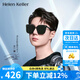 海倫凱勒墨鏡偏光太陽鏡男女太陽眼鏡情侶大框顯瘦H2207H01