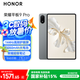 榮耀平板9 Pro【國家補(bǔ)貼】12.1英寸平板電腦12+256GB 144高刷護(hù)眼屏 高能量密度電池 星空灰