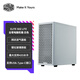 酷冷至尊（CoolerMaster）ELITE 502 lite 白色 全塔電腦機(jī)箱 網(wǎng)狀進(jìn)氣前面板/鋼化玻璃側(cè)板//支持420水冷