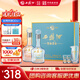 西鳳酒 10年52度富貴禮盒 500mL*2瓶 純糧鳳香型白酒 婚慶喜宴請(qǐng)送禮
