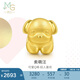 周生生黃金轉(zhuǎn)運珠 金狗足金珠子情侶手串生肖禮物不含手鏈繩89806C定價