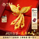 老鳳祥黃金戒指女999足金鳳舞九天鳳凰結(jié)婚嫁鳳戒三金情人節(jié)禮物送老婆 【線下門店同款】足金鳳舞九天戒指 小版金重約8.8g贈(zèng)典藏禮盒