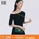HR赫蓮娜包包女包時(shí)尚女小方包頭層牛皮單肩包簡(jiǎn)約鏈條包生日禮物 墨綠色
