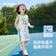 齊齊熊（ciciibear）[速干涼感]寶寶套裝夏季兒童籃球速干運動(dòng)背心2025新款童裝 空氣白 - 安全A類(lèi) 買(mǎi)2套送襪子 100