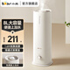 小熊（Bear）加濕器臥室家用加濕器桌面空氣加濕器嬰兒桌面小型加濕器空調增濕器大霧量 【8升家用輕音大容量款】可加香薰JSQ-D80M2