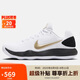 耐克NIKE男子籃球鞋 HYPERDUNK 2017 LOW EP運動鞋HV1793-170黑白43