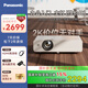松下（Panasonic）投影儀高清辦公室會(huì)議家庭影院專用投影機(jī)家用白天臥室智能電視影院暢玩游戲WX3201國家補(bǔ)貼 WX3201(3200流明 高性價(jià)比) 官方標(biāo)配