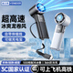 VENIDER【自帶伸縮充電線】手持小風扇半導(dǎo)體制冷小型電風扇手持隨身攜帶高速小風炮充電長續(xù)航