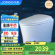 九牧（JOMOO）無水壓限制智能馬桶抗菌除臭腳感沖水小戶型坐便器ZS590P 305坑距