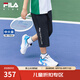 FILA【旋冰科技】斐樂童裝兒童短褲2025夏季新款中大童網(wǎng)球七分褲 RD寶藍(lán)-NV 170