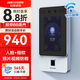 ?？低暎℉IKVISION）人臉識(shí)別門(mén)禁系統(tǒng)一體機(jī)辦公室上下班刷臉簽到考勤指紋打卡機(jī)D11Plus