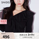 SNIDEL秋冬甜美荷葉邊薄紗V領(lǐng)內(nèi)搭針織衫上衣SWNT245136 黑色 均碼 （F）
