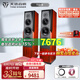 天逸（Winner）TD-8 童笛8號(hào) 家庭影院套裝5.1音響組合 家用功放k歌音響套裝 TD-8 (2.0聲道)音箱一對(duì)