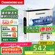 長虹（CHANGHONG） 凈水器家用反滲透凈飲機(jī)前置過濾器自來水大流量1100G流速體驗直飲純水機(jī)除水垢重金屬RO凈水機(jī) 【1100G流速體驗】自己安裝