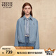 Teenie Weenie小熊牛仔外套女2025年春季新款刺繡簡(jiǎn)約休閑短款?yuàn)A克外套女 中藍(lán)色 S