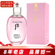后（The history of whoo）爽膚水單品 拱辰享天氣丹補水保濕緊致修護淡紋韓國女士護膚品 水妍津爽膚水150ml