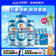燕京啤酒 9度 2022鮮啤 500mL 12罐