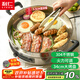 利仁（Liven）電餅鐺家庭用電煎鍋304不銹鋼0涂層電餅檔34cm加大55mm加深三明治早餐機(jī)DJG-J3455